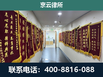 南宫-企业展示图
