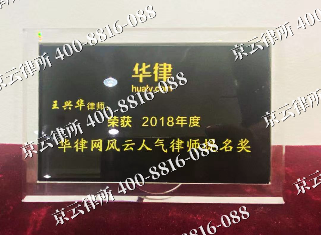 南宫-企业展示图